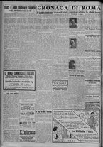 giornale/TO00185815/1917/n.39, 4 ed/002